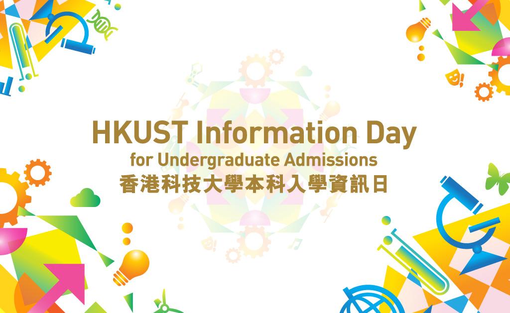 news-events-bachelor-of-science-in-mathematics-and-economics-maec